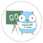 Николай Тузов — Golang