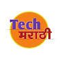 Tech मराठी