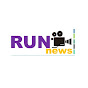 RUN NEWS