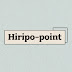 히리포_포인트 Hiripo_point