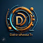 Da'irar hausa Tv