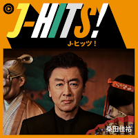 J-Hits!