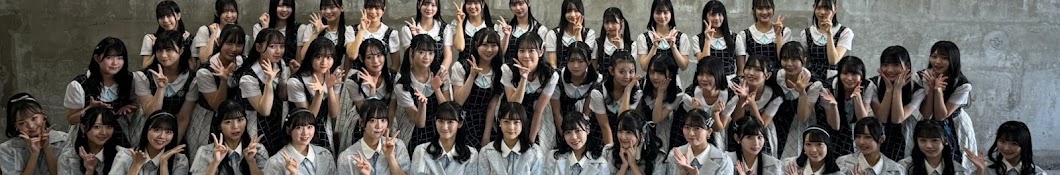 STU48 SHOWROOM配信アーカイブ動画チャンネル