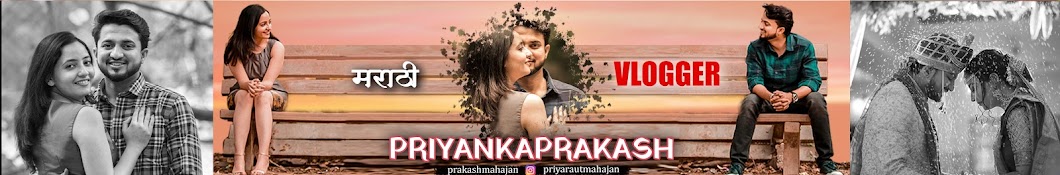 PriyankaPrakash Banner