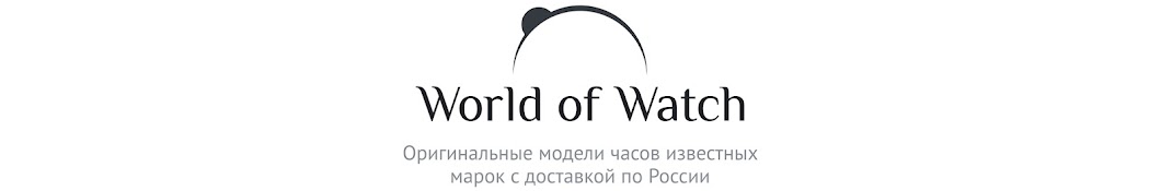 WorldOfWatch.ru