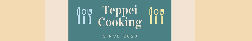 Teppei cooking