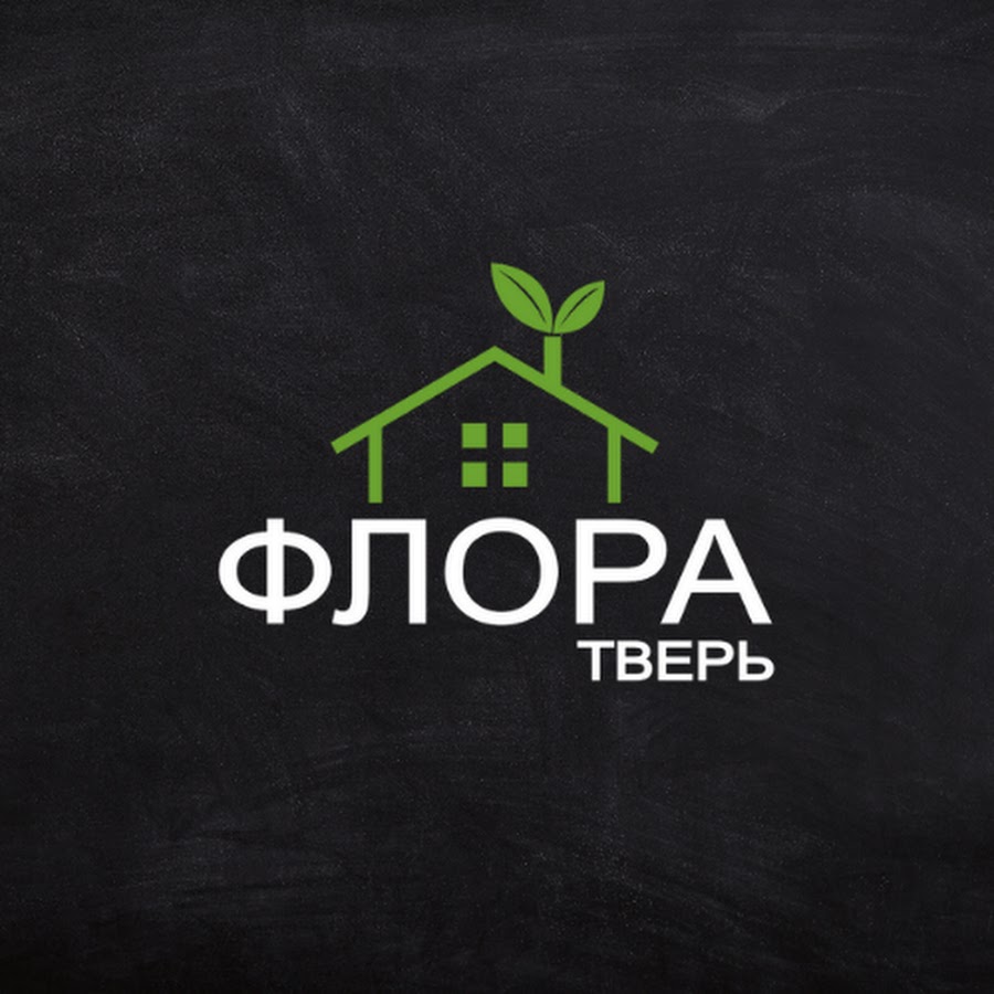 Флора Тверь - YouTube