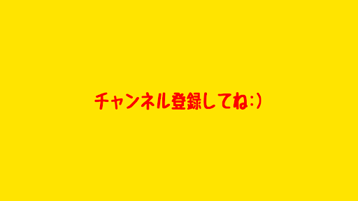 サリーぶろっくす