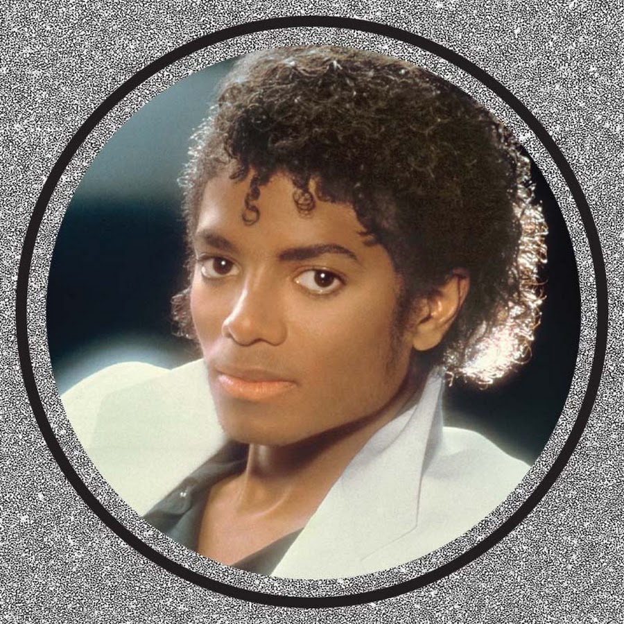 Michael Jackson General Knowledge Quiz