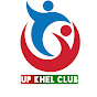 UP KHEL CLUB