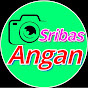 SRIBAS ANGAN-শ্রীবাস অঙ্গন