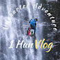 1HanVlog Uncharted Adventure