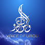 Voice of Urdu