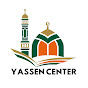 Yaseen | يس