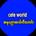 Cele World