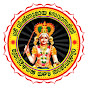 Sri vishnumaya Sevasamithi