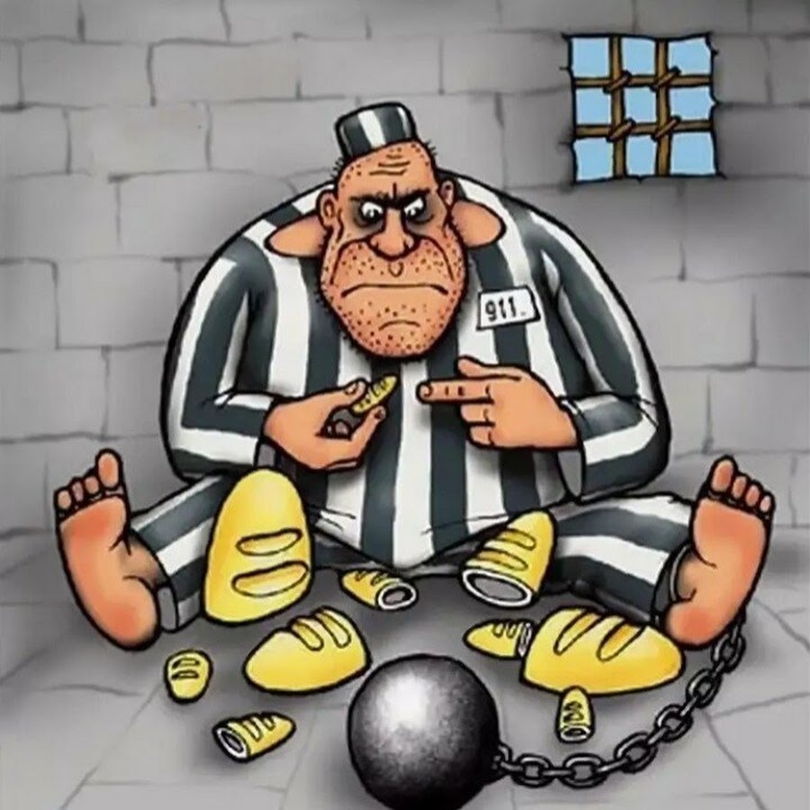 Лучший арестант. Зек карикатура. Тюрьма карикатура. Карикатуры на тюремную тему.