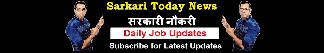 Sarkari Today News Banner