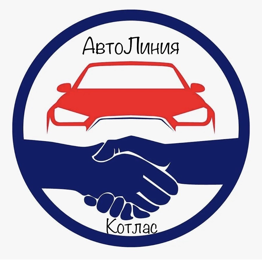 АвтоЛиния Котлас - YouTube