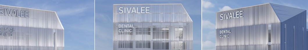 Sivalee Dental Clinic