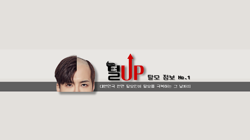 배너 이미지