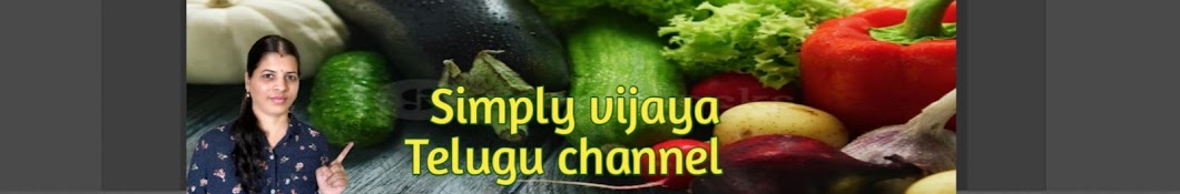 Simply vijaya telugu channel