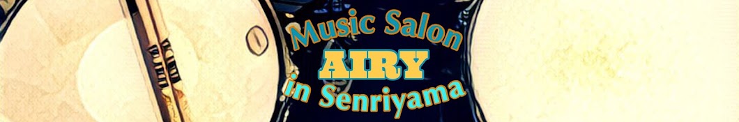 Music Salon AIRY