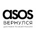 logo Asos Russia