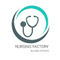 NURSING FACTORY  - AIIMS JODHPUR