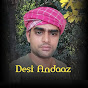 Desia Andaaz