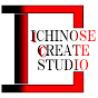 ICHINOSE CREATE STUDIO