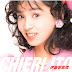 Chieri Itō - Topic