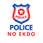 Police no ekdo