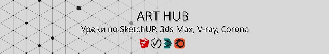 ART HUB