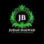 JUBAH DAKWAH