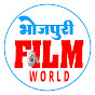 Bhojpuri Film World