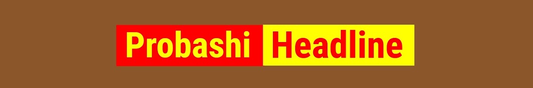 Probashi Headline Banner