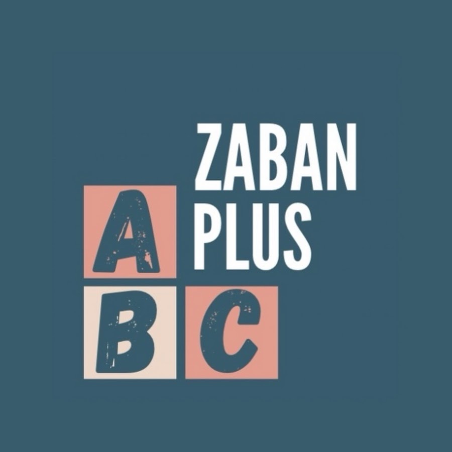 Zabanplus - YouTube Zabanplus