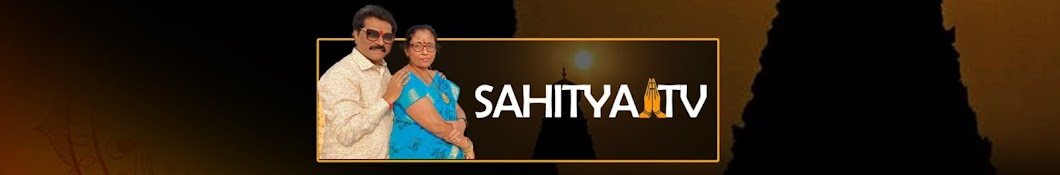 SAHITYA TV