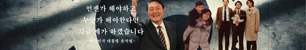 계몽가