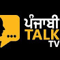 Punjabi Talk Tv