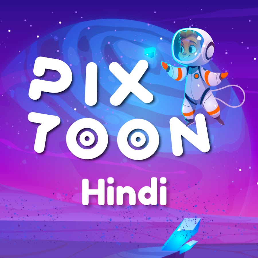 PixToon Hindi Kahaniya