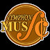 Symphony Music Studio