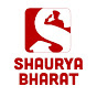 Shaurya Bharat Sainik School, RMS & RIMC