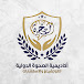 SAHWA INTERNATIONAL ACADEMY 