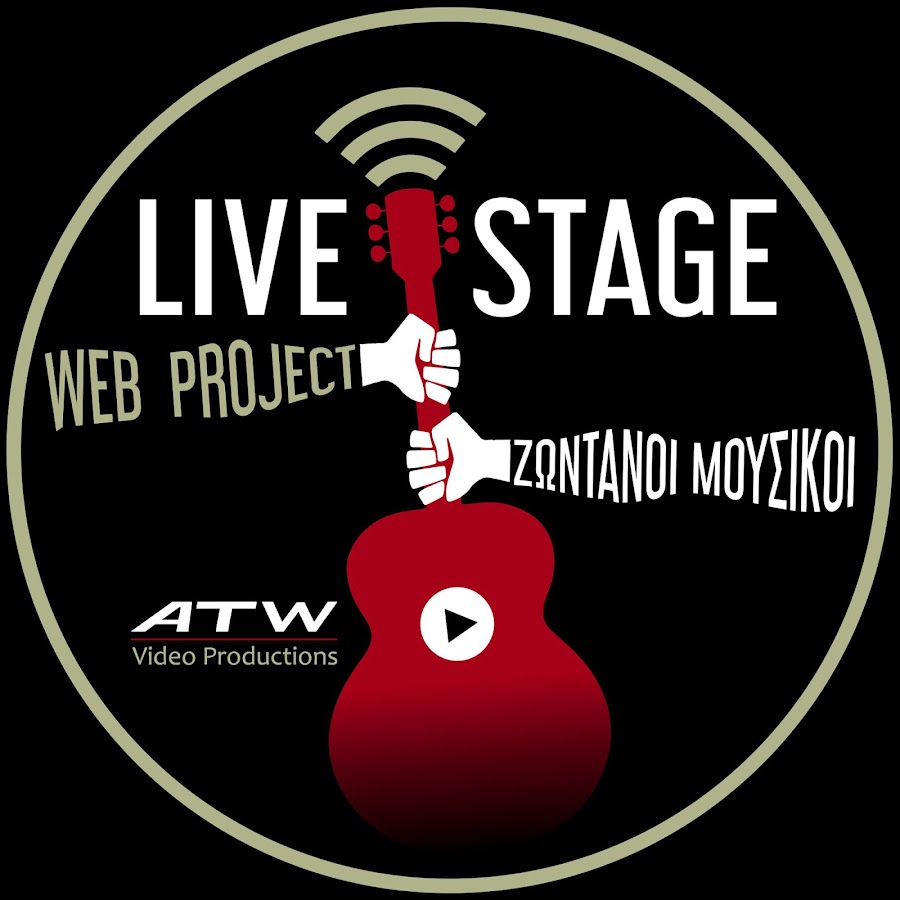 Live Stage Web Project - Greek Music @livestagewebproject6483