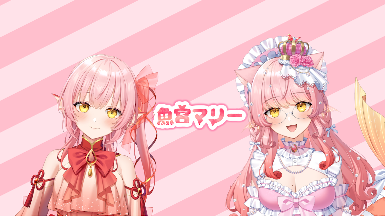 チャンネル「魚宮マリー@多忙につき更新不定期」のバナー