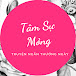 Tâm Sự Mỏng