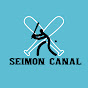 Seimon Canal