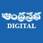 Andhra Prabha Digital